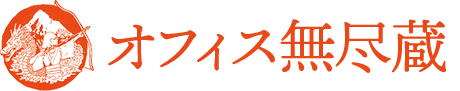 ざしきわらし.com