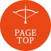 PageTopへ